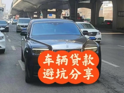 白沟汽车抵押贷款中押本不押车贷款需要什么材料?
